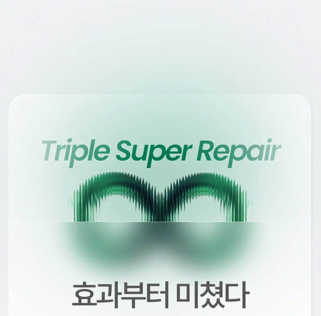[PDRN/EGF 진정케어]가쉬 10초 마이크로 버블팩 트리플 슈퍼 리페어 150회분 상세페이지 23